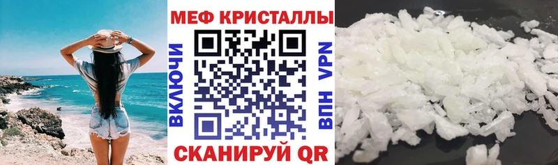 Кетамин Яблоновский