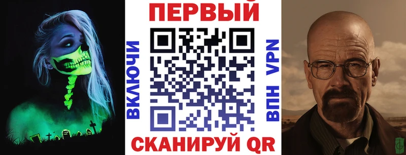 АМФЕТАМИН 98%  сколько стоит  Яблоновский 
