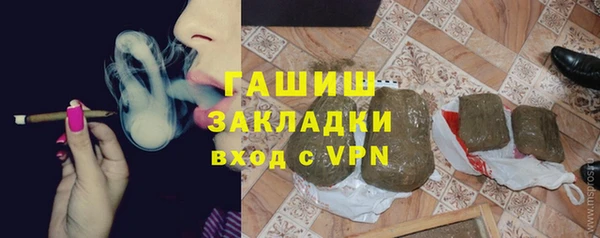 PSILOCYBIN Арсеньев