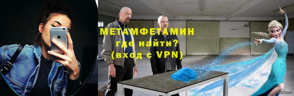 PSILOCYBIN Арсеньев