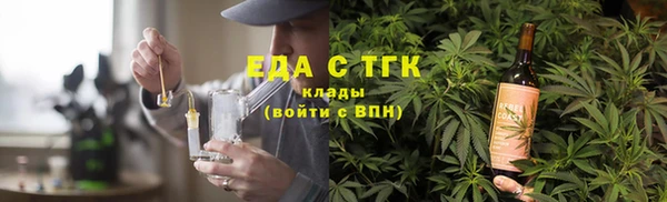 PSILOCYBIN Арсеньев