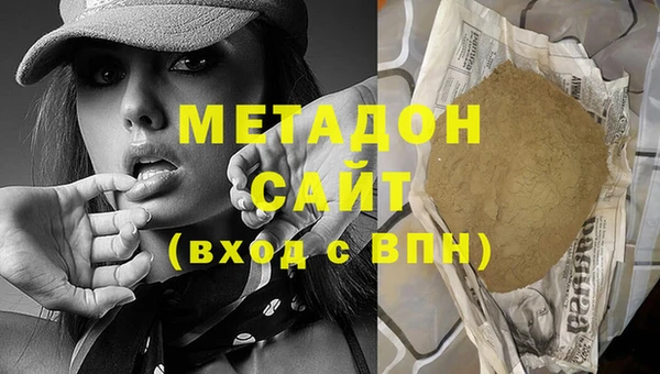 PSILOCYBIN Арсеньев